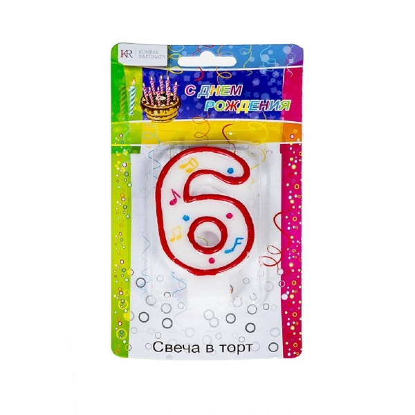 Фото Свеча-цифра 6 kukina raffinata 4.5*7.5cм n-6 202567