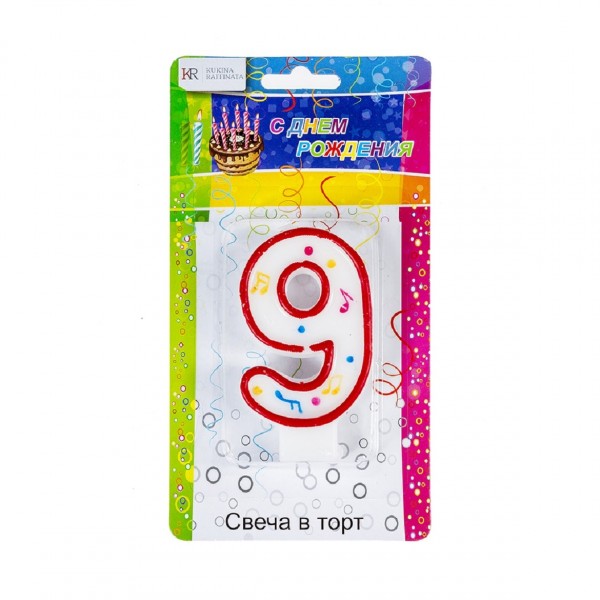 Фото Свеча-цифра 9 kukina raffinata 4.5*7.5cм n-9 202570