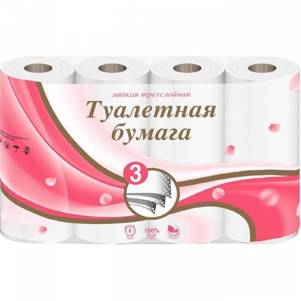 Бумага туалетная 8шт вейро трехслойная 5с38nn