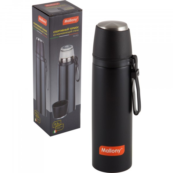 Фото Термос спортивный 0,5л nero mallony с чашкой и силиконовым ремешком для переноски 005242
