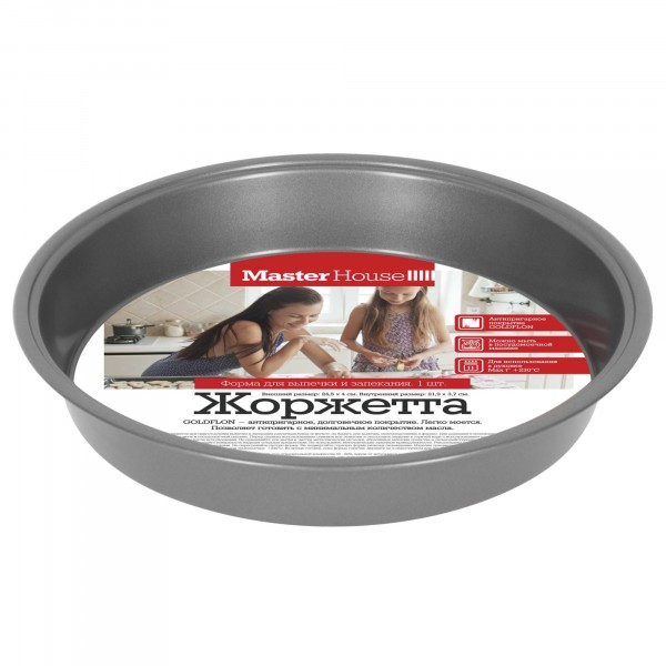 Фото Форма для выпечки и запекания 24,5*4см мастер хаус сталь с антиприг-м покрытием 60413