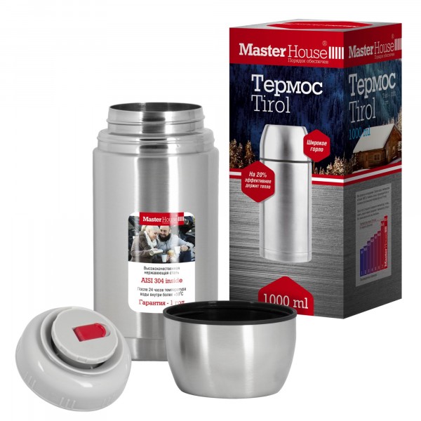 Термос 1000мл мастер хаус нерж.сталь широкое горло/колба-сталь 60066