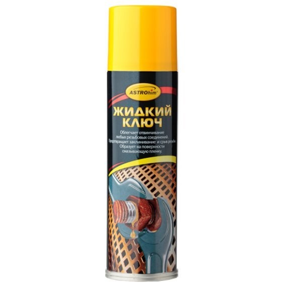 Фото Смазка универсальная 335мл аэрозоль, жидкий ключ астрохим ас-451