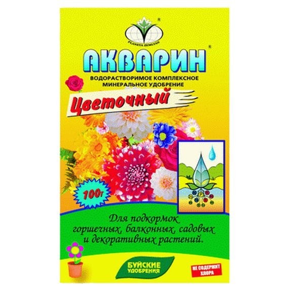 Фото Акварин цветочный 0,1кг  /бхз/