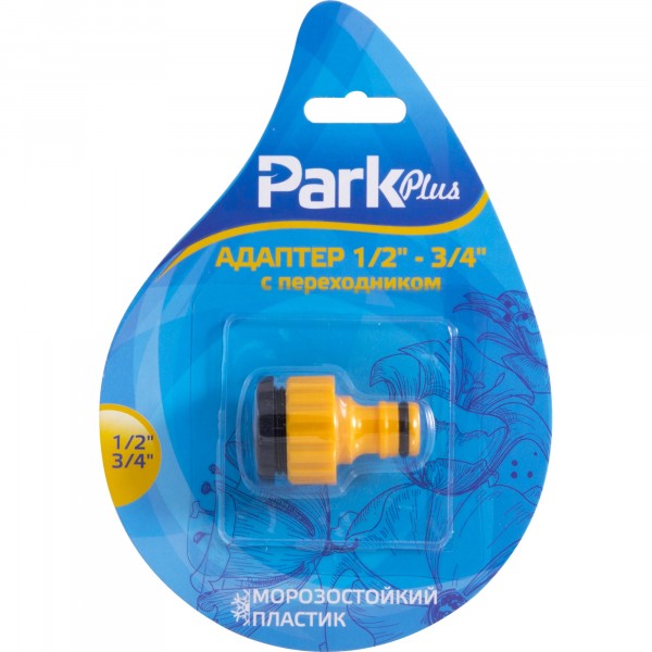 Фото Адаптер с переходником  d1/2-3/4 dy8024