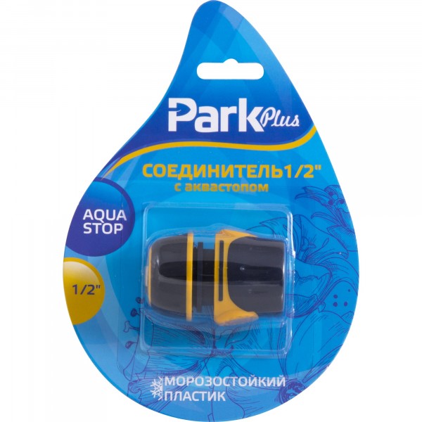 Фото Соединитель d1/2 с аквастопом dy8011dl