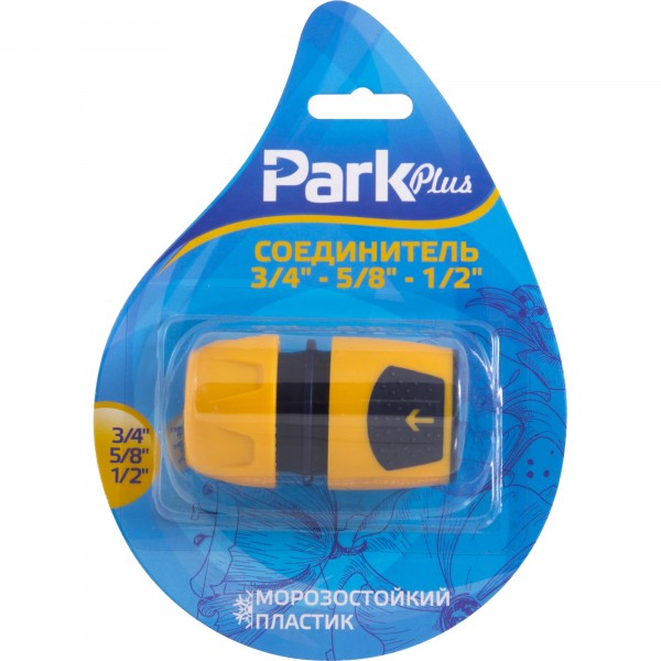 Фото Соединитель d3/4-5/8-1/2 dy8010l