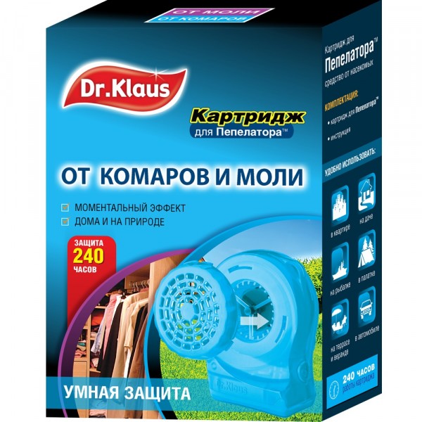 Картиридж сменный для пепелатора от комаров и моли dr.klaus dk35160041