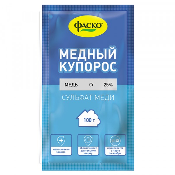 Фото Медный купорос 100гр