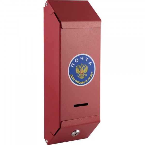Фото Ящик почтовый столбик со встроенным замком сталь 006612