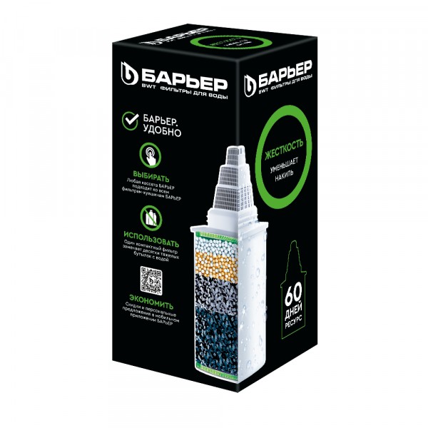 Фото Кассета барьер-6 жестк.