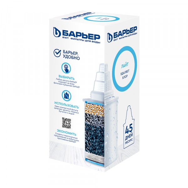 Фото Кассета барьер классик