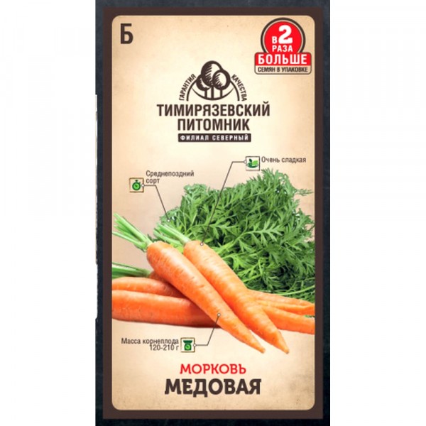 Фото Семена tim/морковь медовая 4 г, 22714