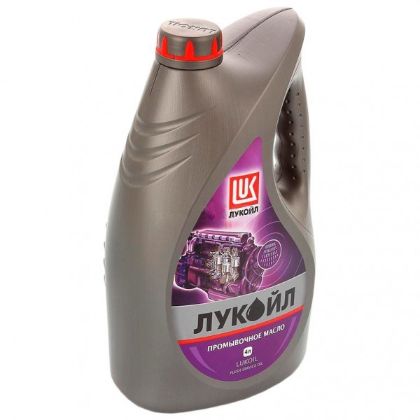 Фото Масло промывочное 4л (новая канистра) лукойл авто