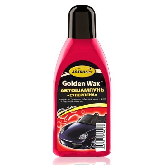 Автошампунь 500мл суперпена golden wax астрохим ас-305