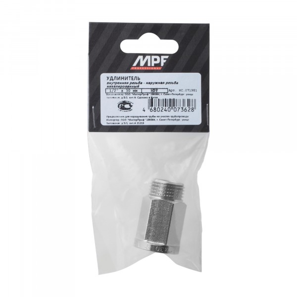 удлинитель шестигранный 1/2" х 30 мм (никель) mpf, mp-у