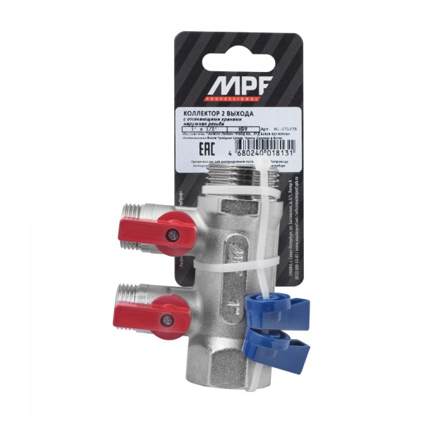 Фото Коллектор с отсекающими кранами 2 вых. х 1 х 1/2 наруж. рез., mp-у