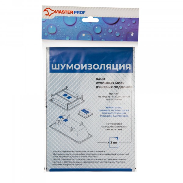 Фото Шумоизоляция для сантехники 170 х 235 х 3 мм (2 шт.), mp