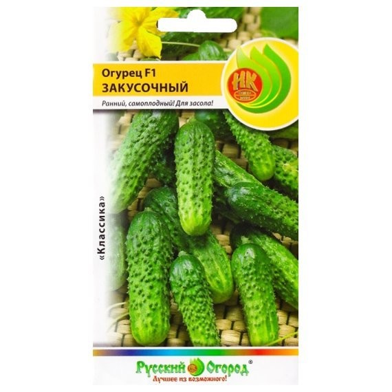 Фото Огурец закусочный f1 /10шт/