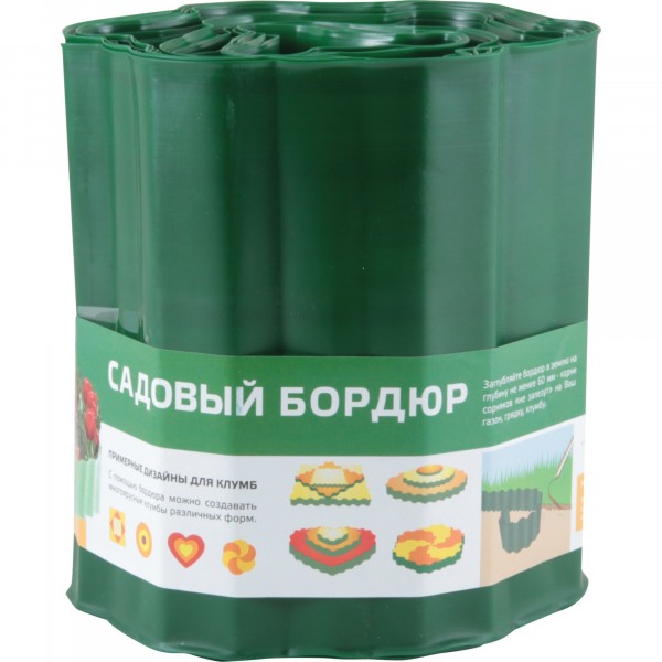 

лента бордюрная для газонов, грядок park h=20см, l=9м, зеленый