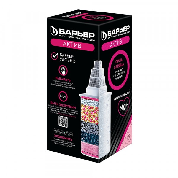 Фото Кассета барьер актив сила сердца