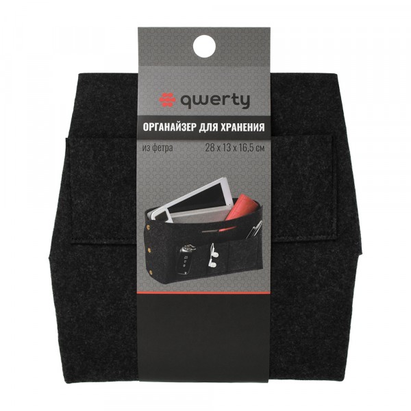 Фото Орйзер для хранения из фетра 28*13*16,5см 6л qwerty темно-серый 66531