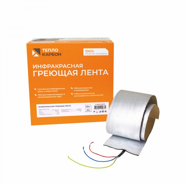 Фото Лента греющая инфракрасная теплокарбон 20м 600вт снаружи трубы/грунта, it-600w-l2000/10