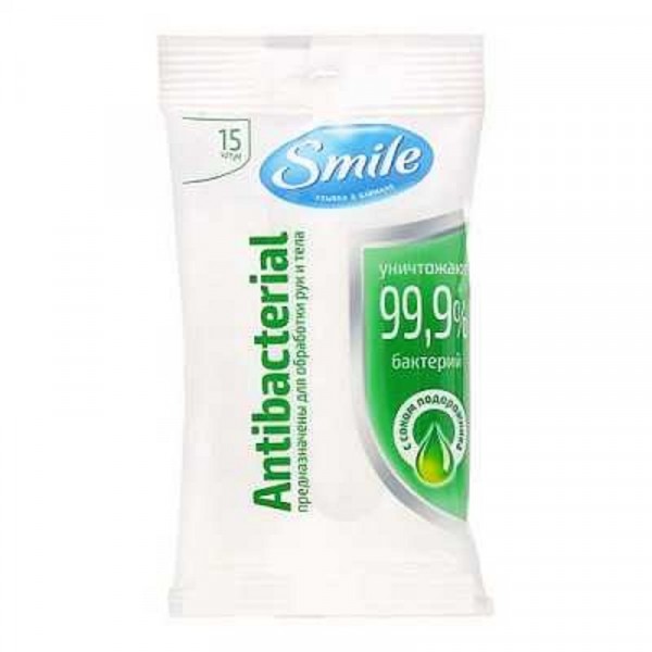 Фото Салфетки влажные 15шт смайл антисептик с подорожником