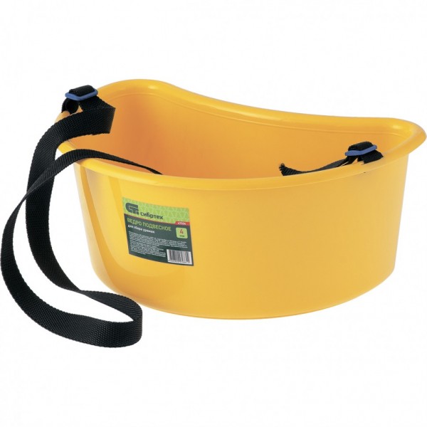 Фото Ведро подвесное для сбора урожая, 4л,  сибртех