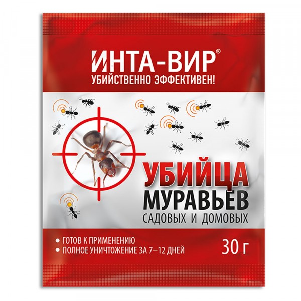 

средство от муравьев инта вир 30г
