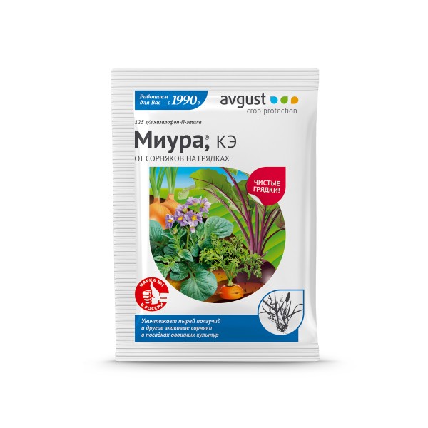 Фото Гербицид миура, кэ. ампула 4 мл