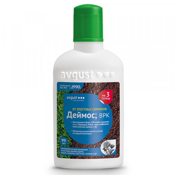 Фото Гербицид деймос для обочин 90мл