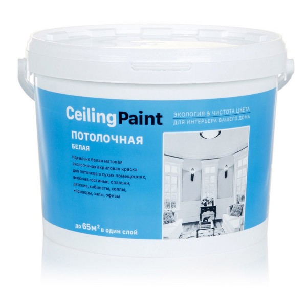 краска ceilingpaint для потолков белая 9кг от АКСОН