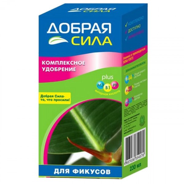 Фото Удобрение добрая сила /для фикусов/ 250мл