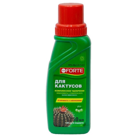 Фото Удобрение bona forte красота для кактусов 285мл