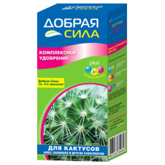 Фото Удобрение добрая сила /для кактусов, алоэ/ 250мл