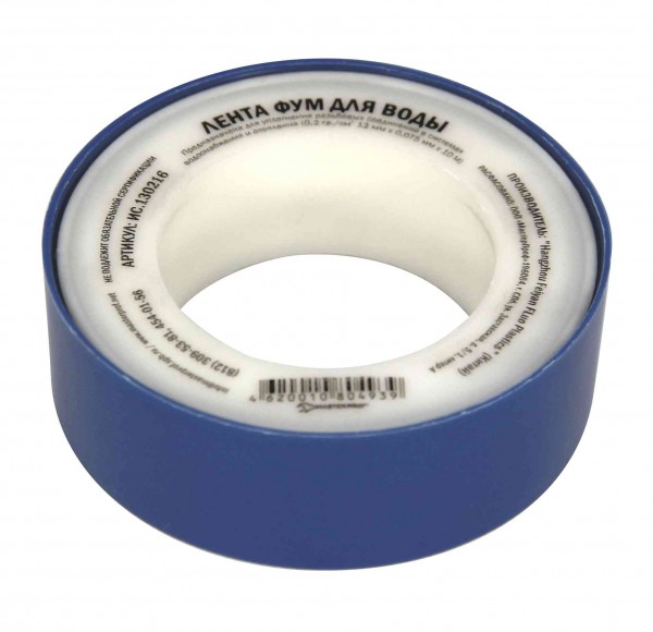 Фото Лента фум для воды (малая)
