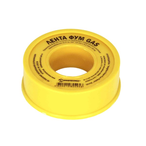 Фото Лента фум gas
