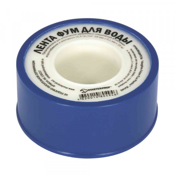 Фото Лента фум (большая)