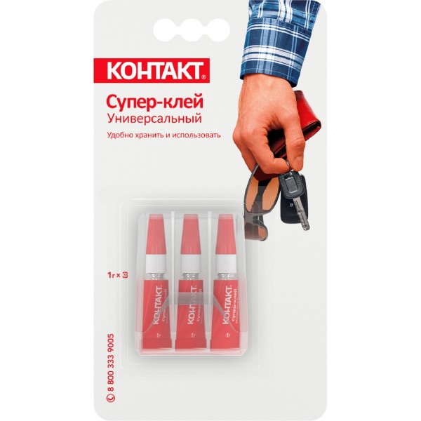 

супер-клей контакт универсальный 3х1г