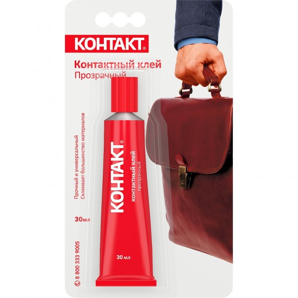 

контактный клей контакт прозрачный 30 мл