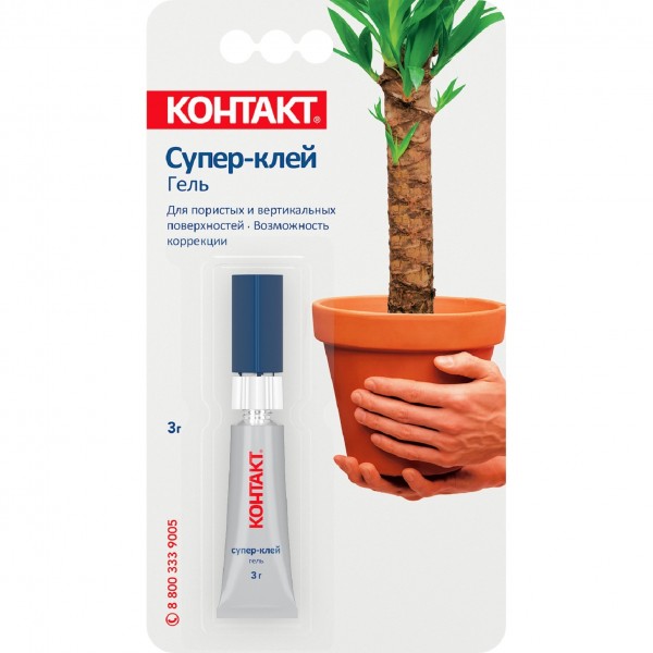 

супер-клей контакт секундный гель 3 г