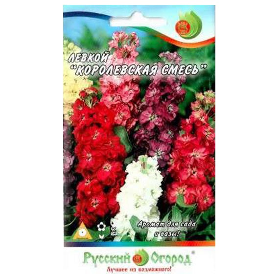 Фото Левкой королевская смесь 0,2г 702880
