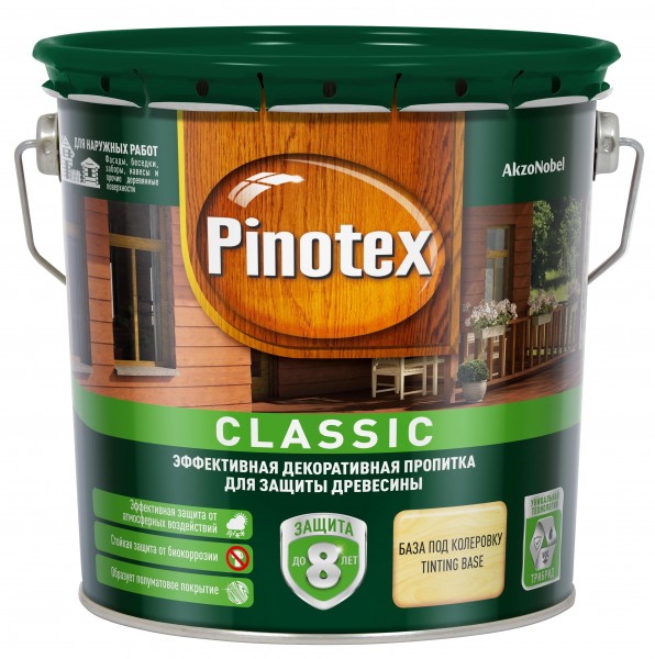 

деревозащитная пропитка pinotex classic бесцветный 2,7л