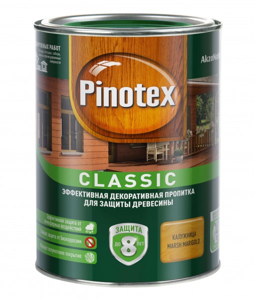 

деревозащитная пропитка pinotex classic калужница 1л