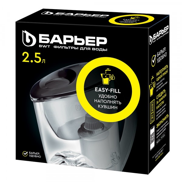 Фото Фильтр-кувшин фит бодрящий лимон