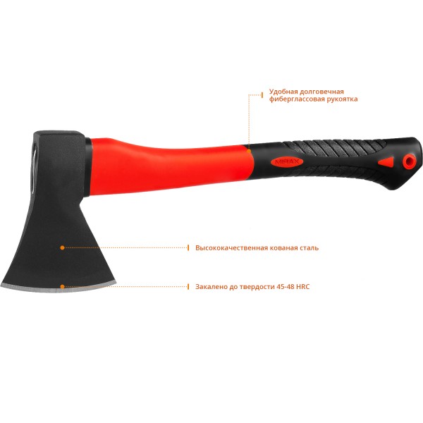 Фото Топор mirax со стеклопластиковой обрезиненной рукояткой, 0,6кг, 20601-06_z02