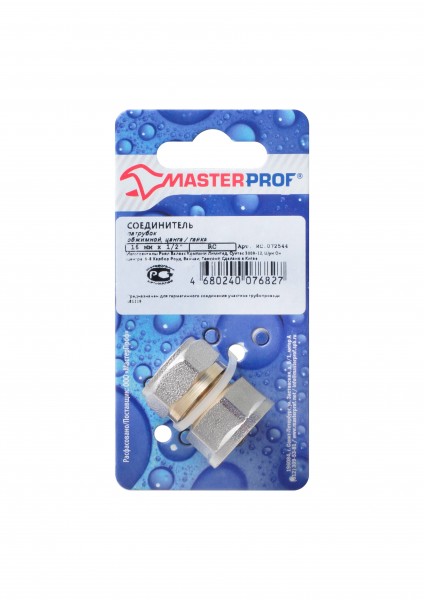 Фото Соединитель (патрубок) 16х1/2 ц/г rc, mp-у