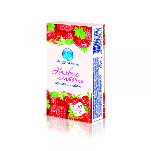 

платочки носовые 10шт русалочка клубника 074817