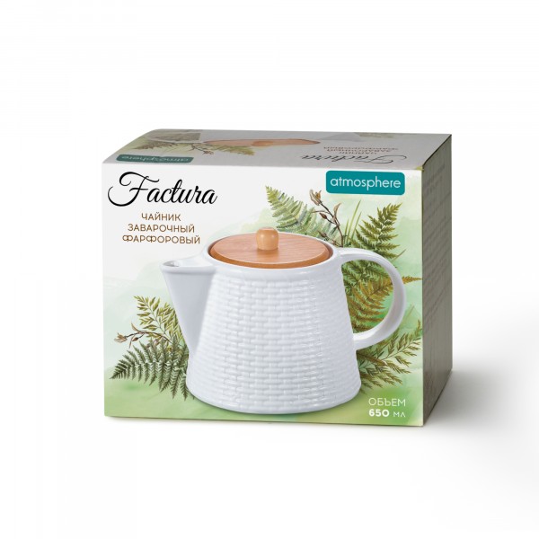 Чайник заварочный 650мл factura atmosphere фарфор 4243